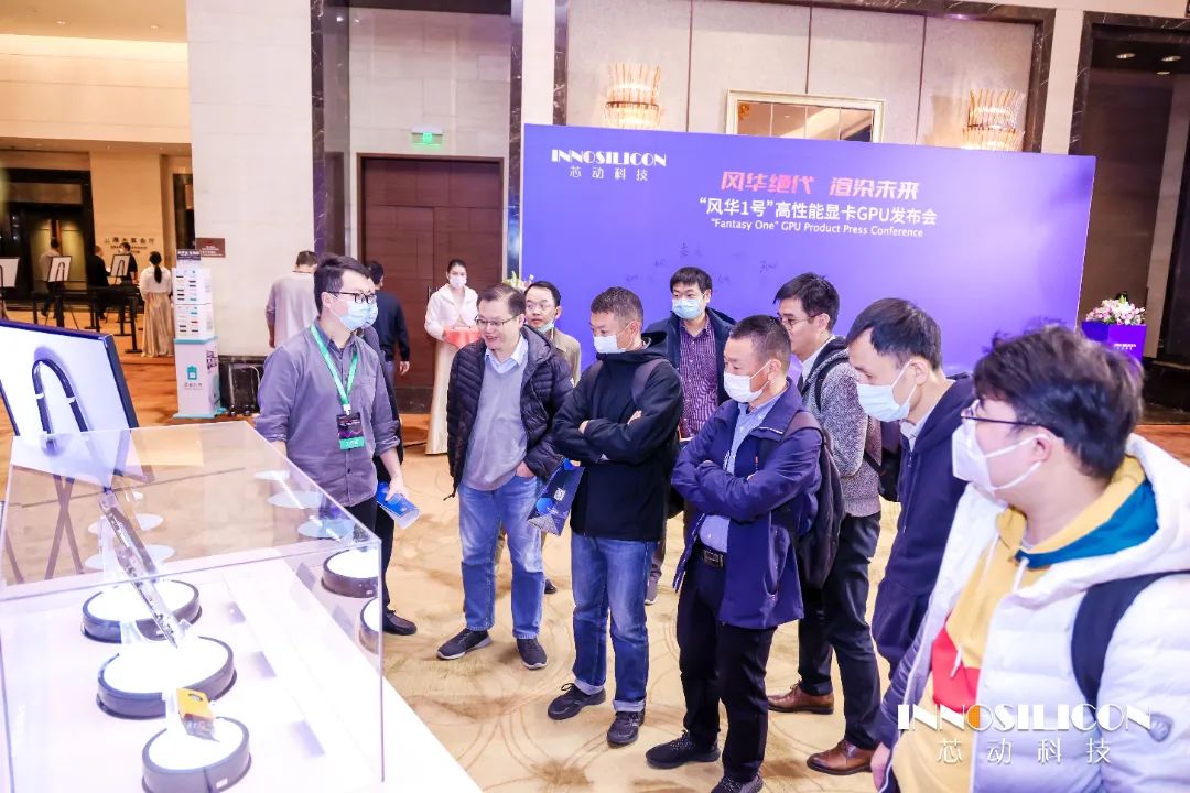 GPU|国产首个4K级高性能GPU “风华1号”发布，拥有多项自主技术创新