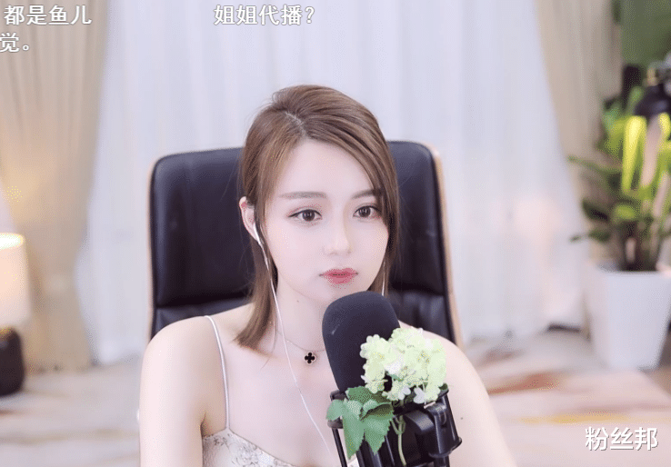 粉丝邦 苏恩与姐姐苏令同框，亲姐妹果然长相神似，两姐妹合跳双人舞