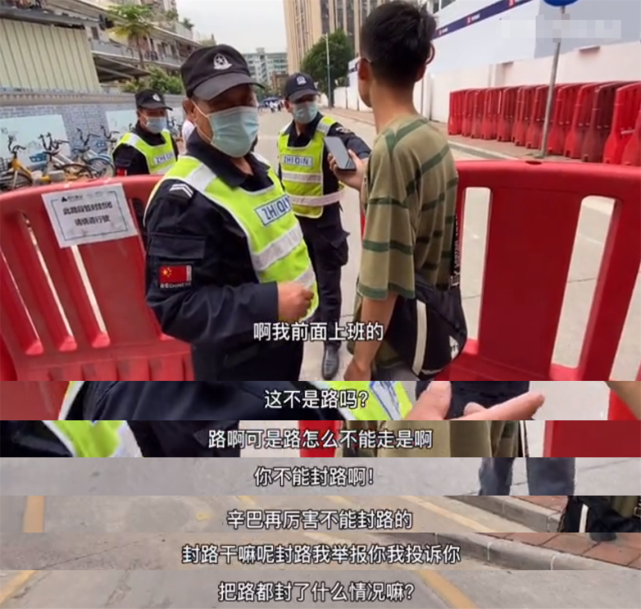 |辛巴宣布退出直播，坦言现在每天恐惧，害怕睡不着觉，还做噩梦