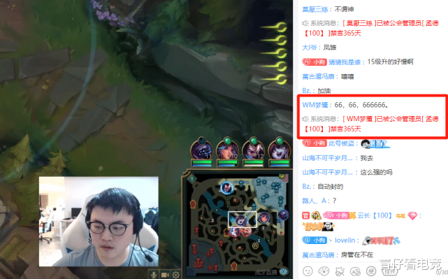 Uzi|Uzi房管“杀疯”了！《孤泳者》播放量破七百万，PDD一语让人深思