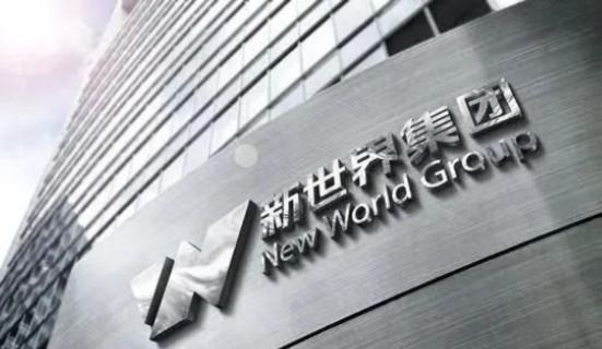 契税|恒大8宗地被政府无偿收回！李嘉诚为何总能安全脱身？