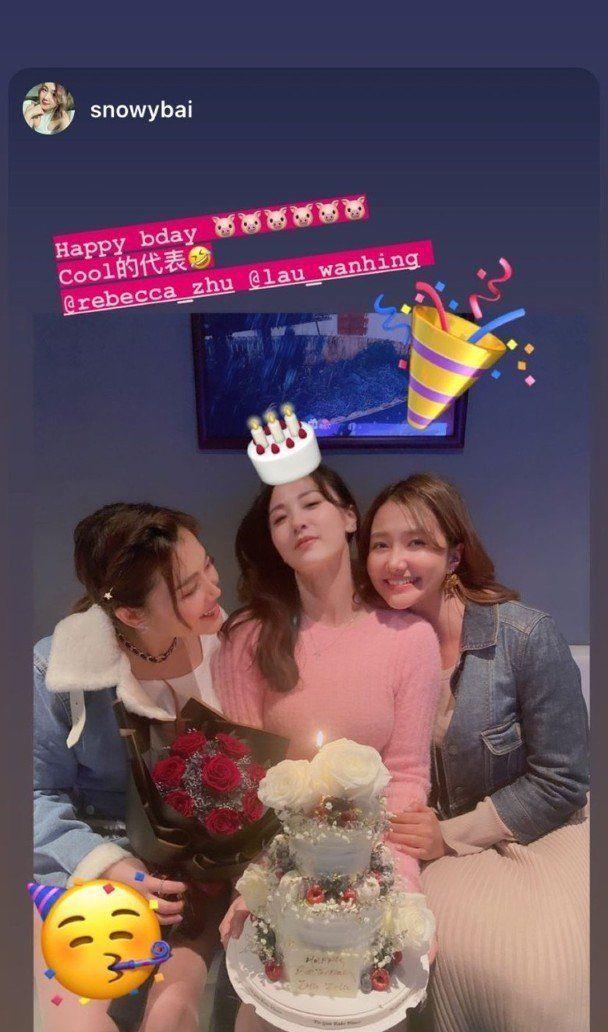 朱晨丽|朱晨丽夜店狂欢大晒美腿 富二代才俊重重包围