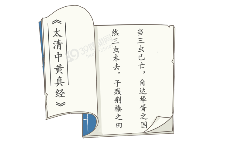39健康网 不吃主食，是养生还是害人？吃得越饱，死得越早？现代研究来了