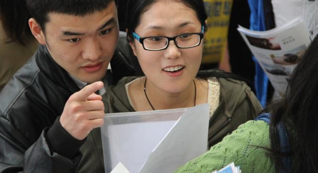 国企|又一国企单位开始招聘了，六险两金是标配，大专及以上学历可报考