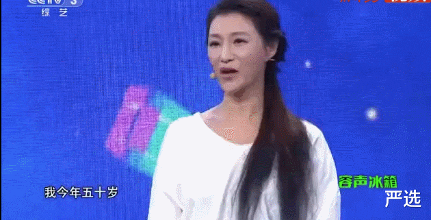 严选|50青岛大姨自称辣妈，20年如一日坚持运动，这才是真正“冻龄”