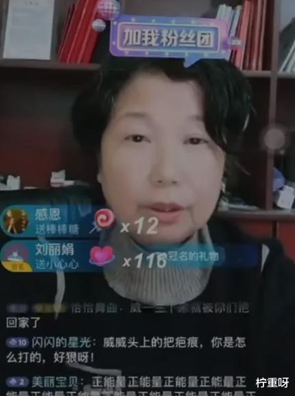 太讽刺!曝许敏为给姚策治病花费67万,亲生母亲杜新枝给了1万元