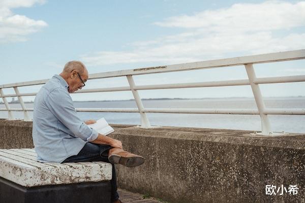 欧小希|手有余粮,内心不慌,老年人还是要留有自己的养老钱