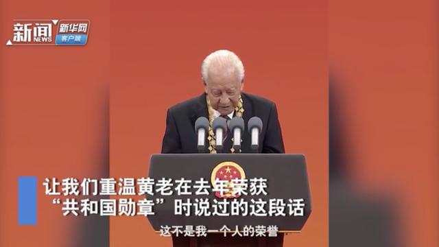 1100万,捐了