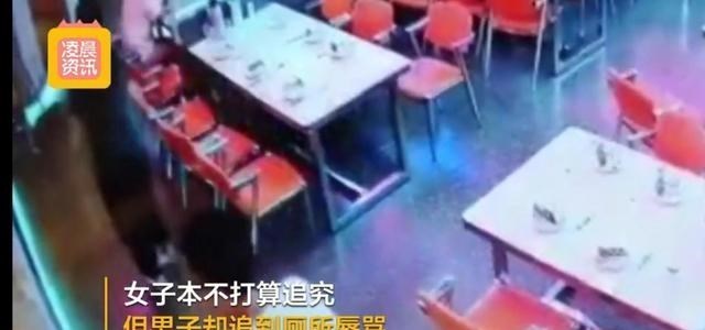 吴有情聊|“摸你老婆咋了”湖南男子餐馆对陌生女子袭胸，向其丈夫疯狂叫嚣