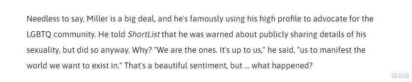 陈冠希|美国的明星有多奇葩？爱穿奇装异服，还建立“男女混合俱乐部”