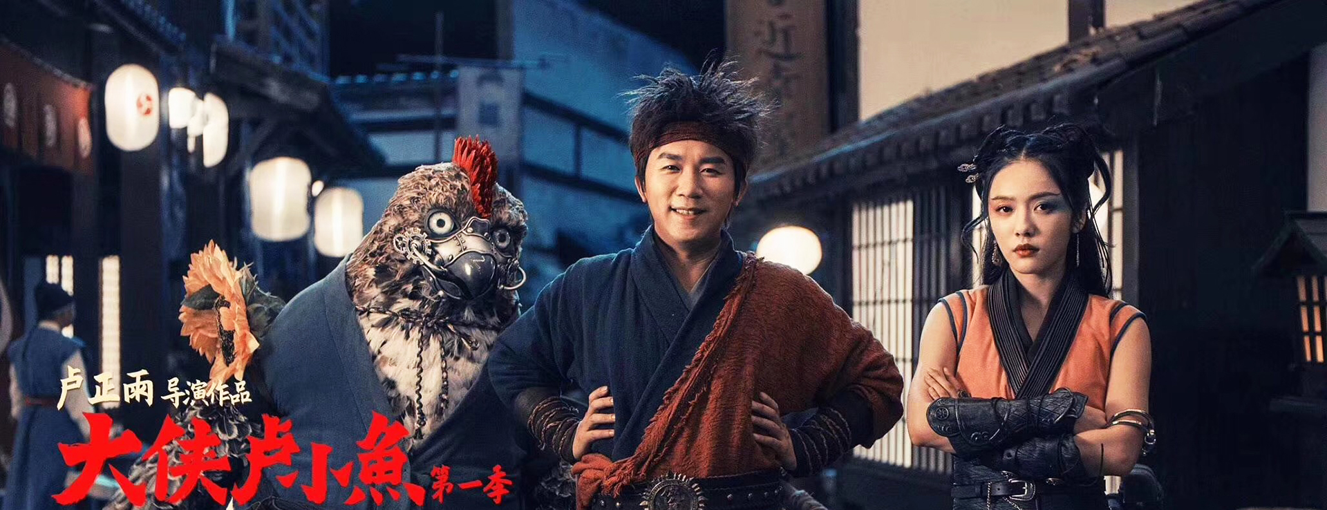2月份已定档的10部剧 快看看你喜欢哪一部 一煎啦资讯网 手机版 2月份已定档的10部剧 快看看你喜欢哪一部 一煎啦资讯网 手机版