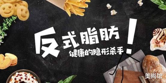 美尚馆|想月半都难！顶流版减脂计划，又又掉秤啦！