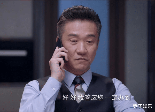 林心如|这哪是《突围》，分明是《西游记》，不但有师徒四人，还有牛魔王