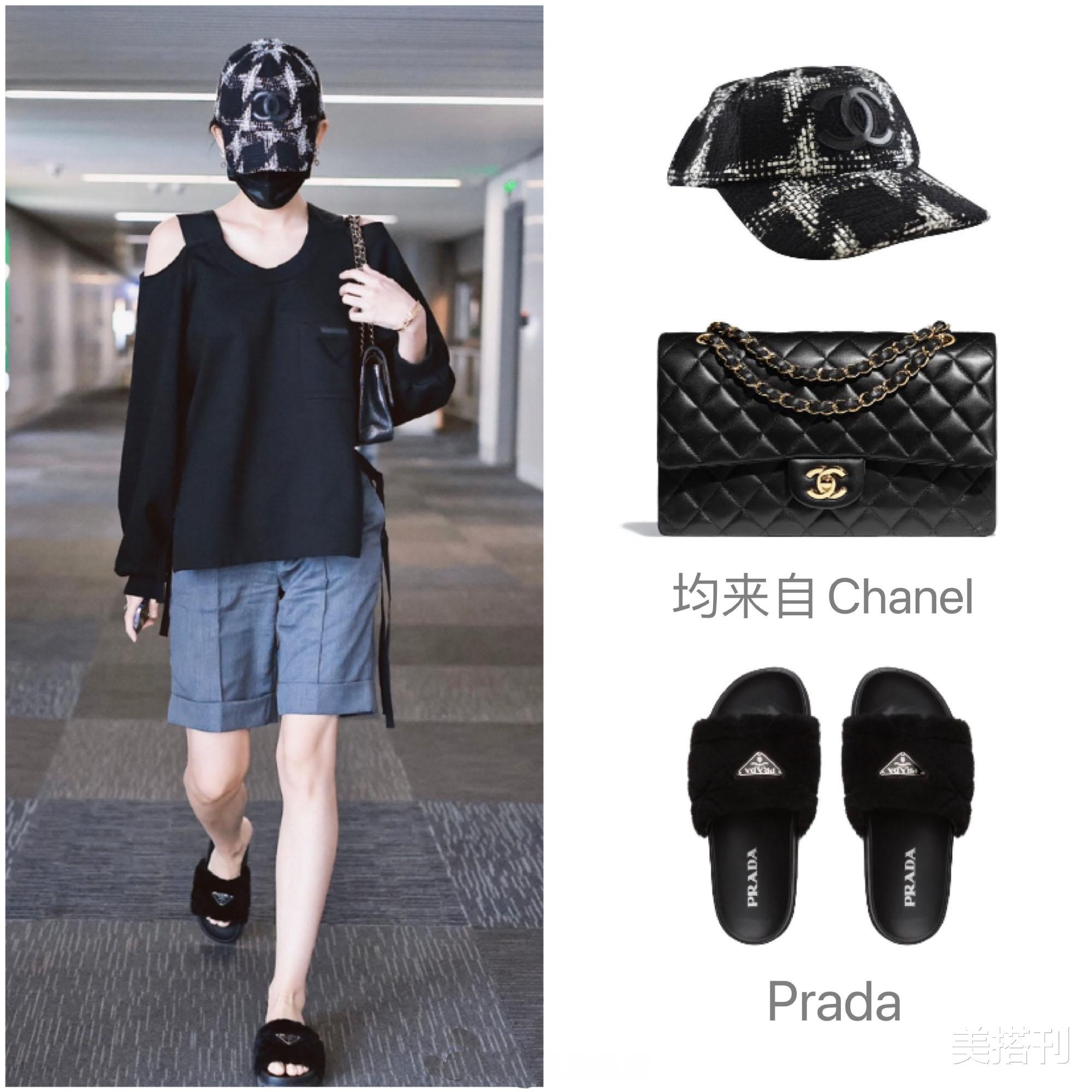 美搭刊|古力娜扎最新机场私服，穿宽松短裤踩拖鞋，网友：美女成大老爷们