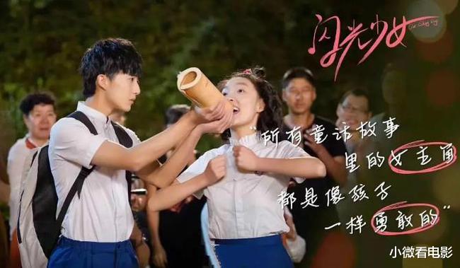 |看剧名不咋地看完真香的6部剧,可别说你一部也没看过