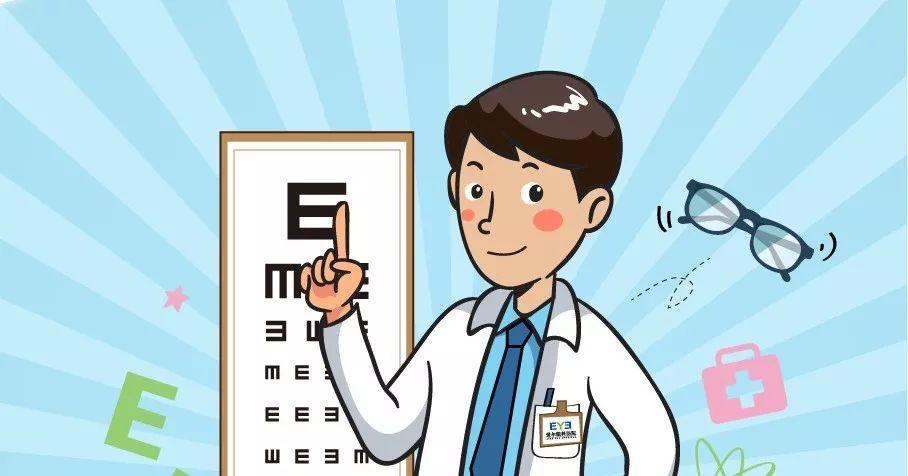 时犇 眼科：15部门联手行动降低青少年近视率，首创证券指出它是最有效的手段之一