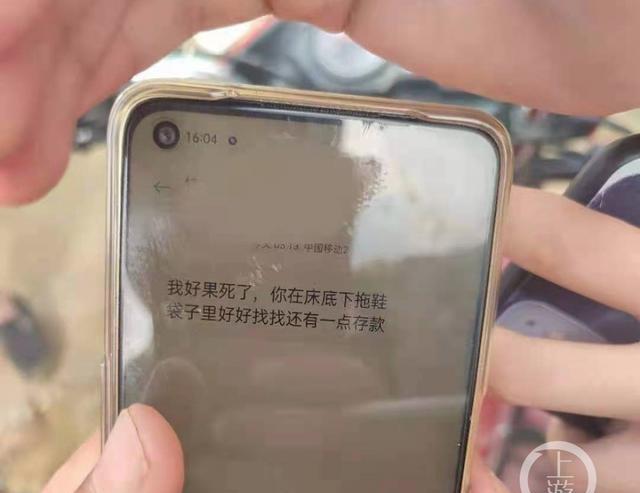 健身养生谈|紧急！湖北遭特大暴雨！房屋被淹，老人小孩困在家中……