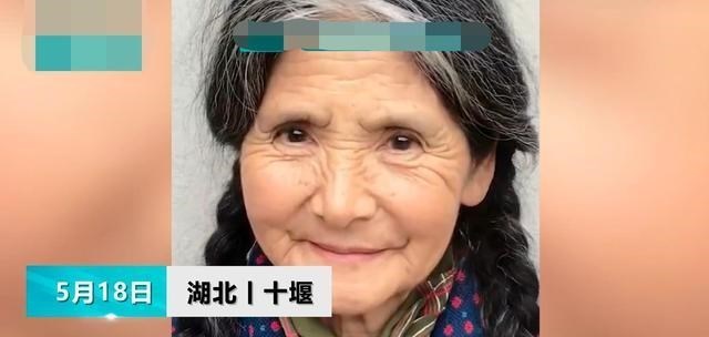 守前所为说游 太美了！湖北一农村老人神似童话公主：纯素颜无保养