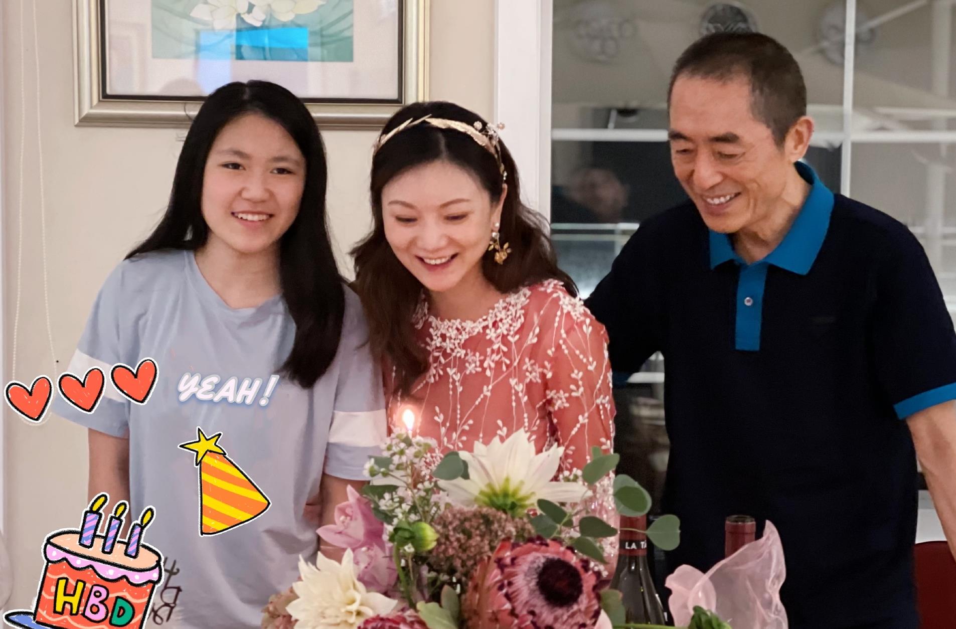 张艺谋|张艺谋为幼女庆生，两个儿子未现身，娇妻陈婷颜值爆表！