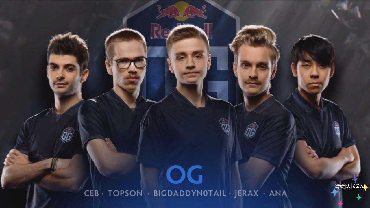 origen|Dota2-SumaiL又Mdy了？水友：多亏了单车老师的毒奶，车长老NB！