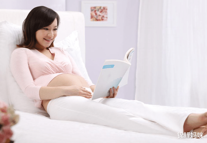 锦鲤妈咪|“一孕傻三年”并非表面那么搞笑，孕妈若不想受影响，该怎样做？