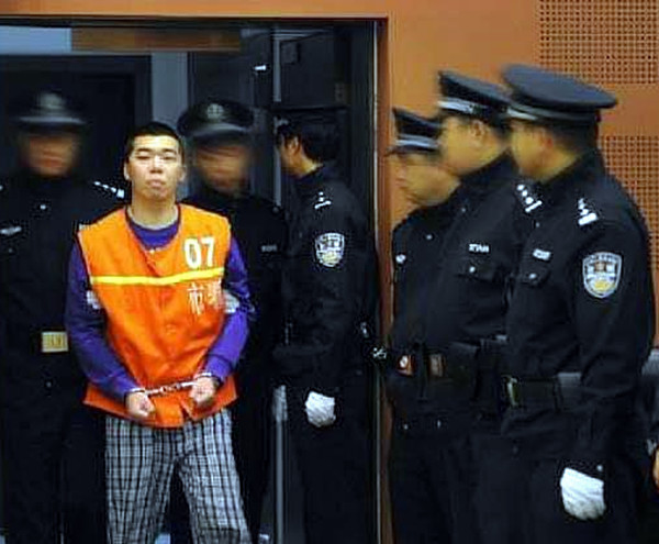 文物 南京吉星鹏杀妻案，夫妻发生争吵，丈夫刺妻子六十余刀