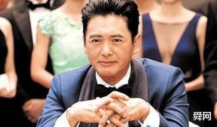 电视剧|他们居然都要1亿？明星片酬排行榜，超过周润发的第一名是谁