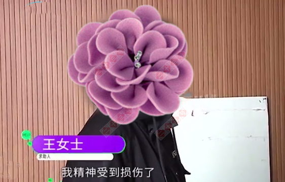 女孩 女子健身房洗澡进来一男子，她没被看光依然索赔五千：我精神受到了损害