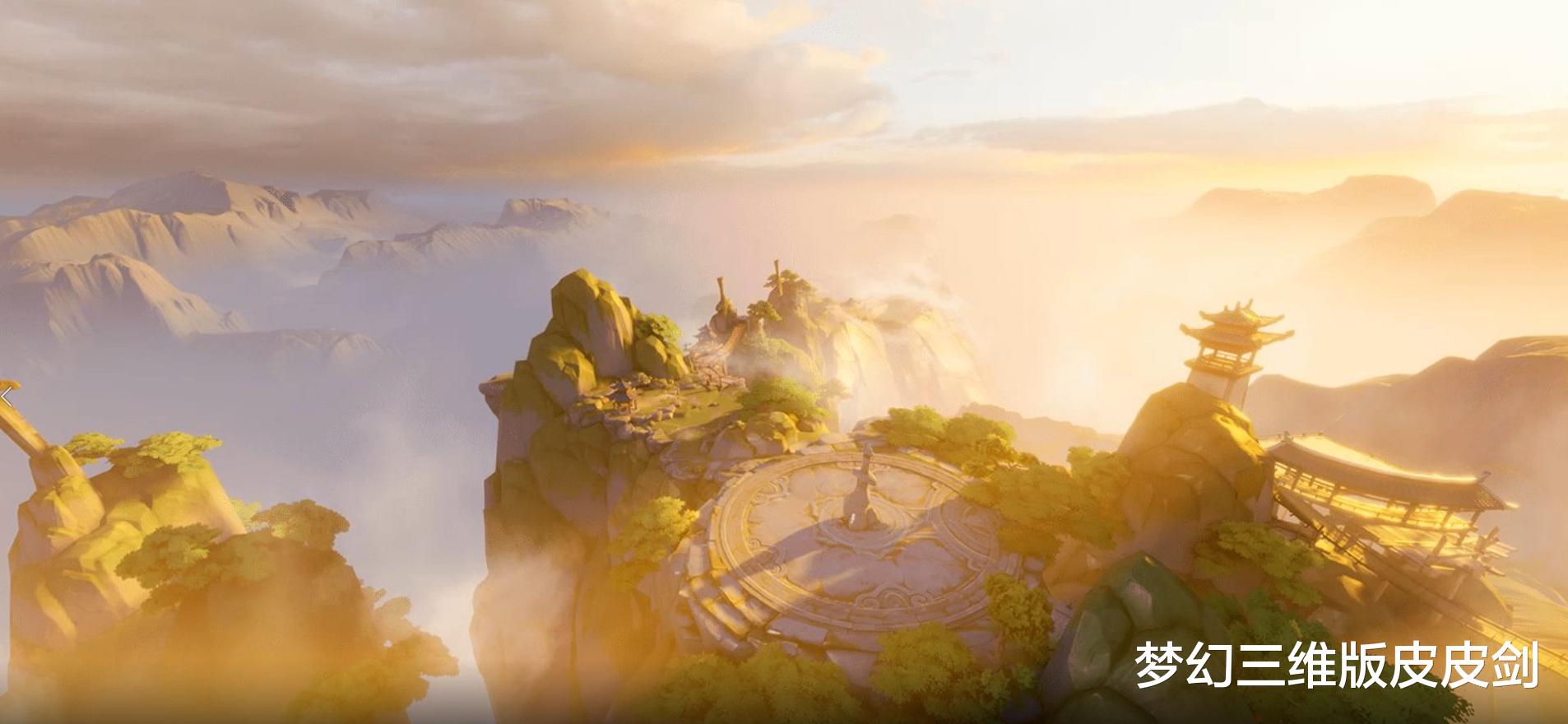 华山|狭路相逢“萌”者胜，带上召唤兽来PK吧！梦幻西游三维版