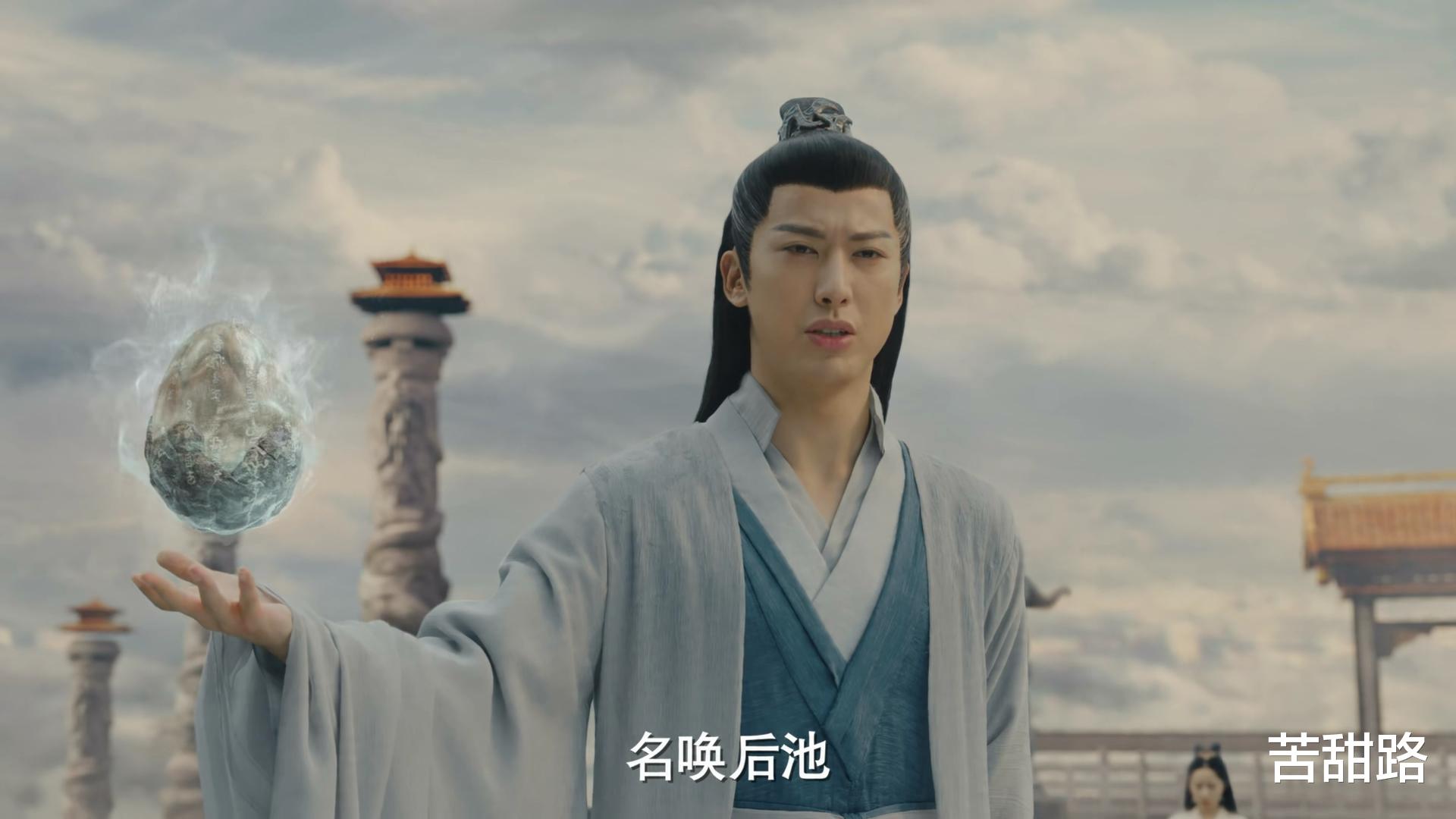 千古玦尘|为后池大闹天帝天后婚礼现场，古君是用心良苦还是私心作祟？