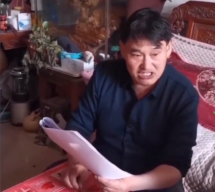 陈亚男|网传陈亚男索要550万分手费？大衣哥敢给，她敢要吗？