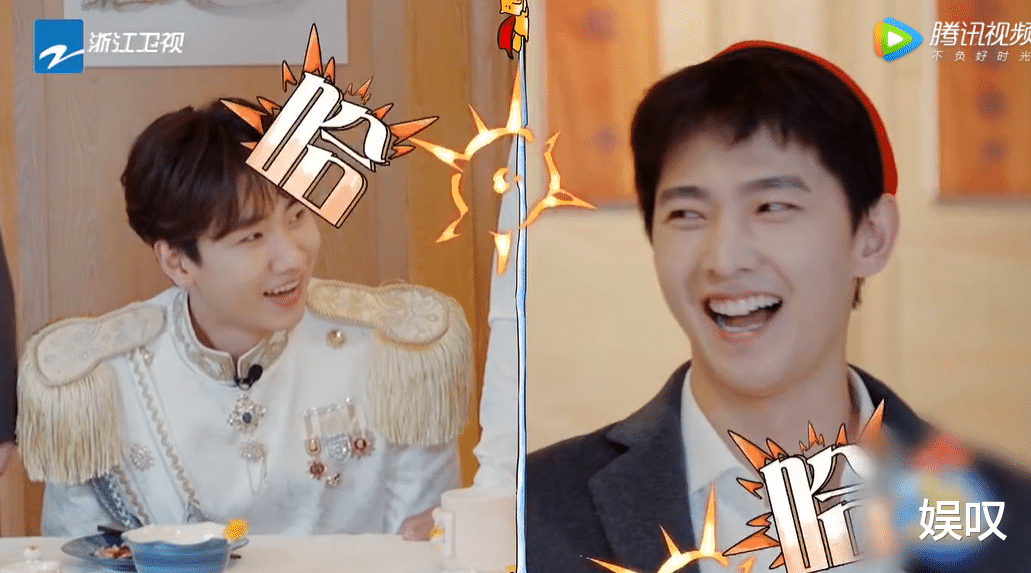 姐姐|《青春环游记3》杨洋放弃表情管理，全程笑到模糊，喜剧效果拉满