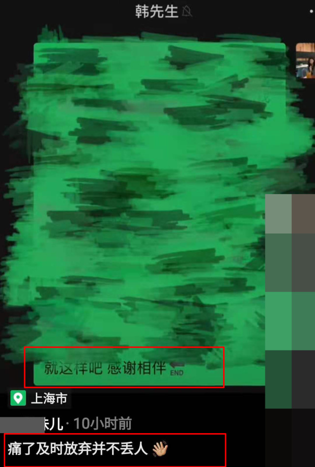 赵丽颖|赵丽颖刚离婚家人又出事，演员表弟被曝疑休婚假后，也跟着离婚了