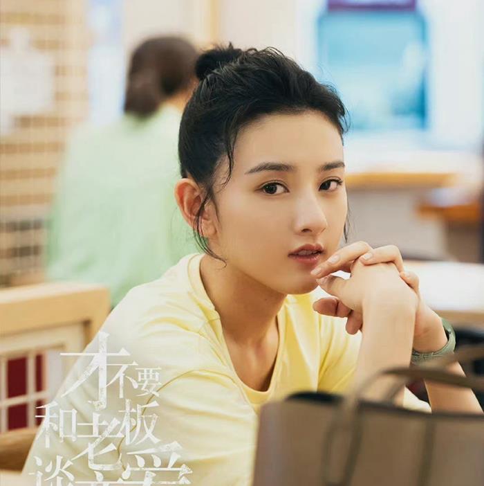 蔡依林|宋祖儿再次出演奇幻剧，化身律师助理，搭档90后实力偶像