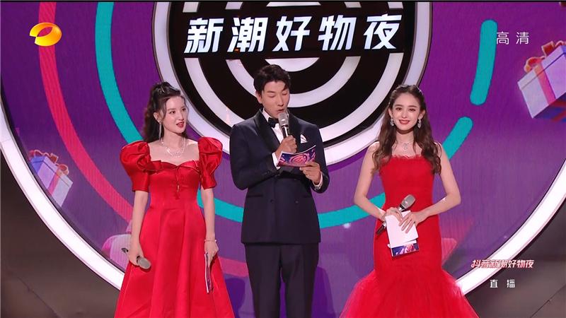 甄嬛传|?娜扎依旧很美，艳压其他女明星，汉服造型也惊艳全场