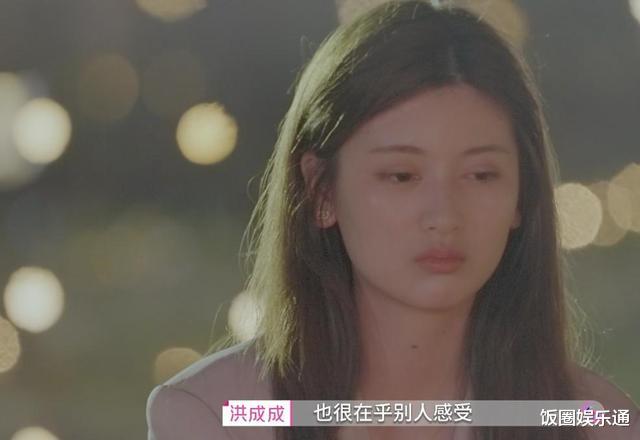 马子佳|心动的信号4：男1变心，导致女2女4受到伤害，这剧情还能再虐点吗？