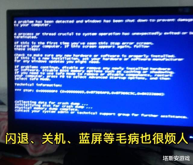 手机游戏|手机游戏、主机游戏、电脑游戏，如何正确选择
