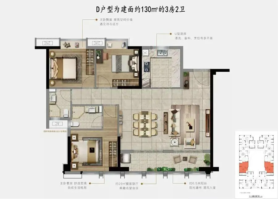 闽南微视角 盘点晋江15个一手楼盘，没看过不要紧，带你一遍看个够