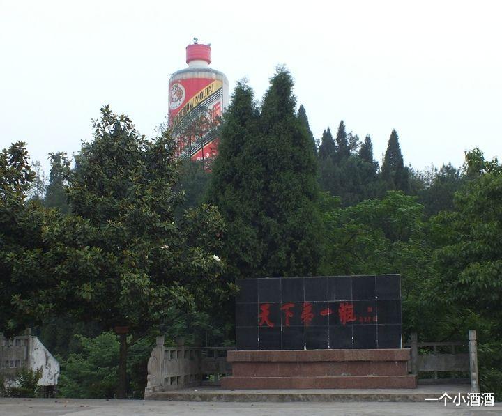 上海电气 名不经传的白酒，价比茅台？遵义矛头直指贴牌酒，谁才是大厂嫡系