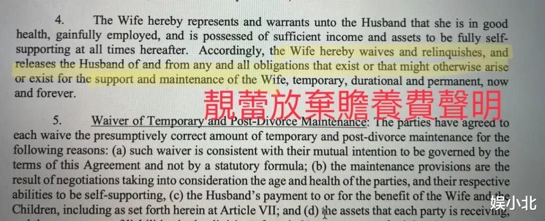 王力宏|李靓蕾再反击，称王力宏混淆视听，长期遭受精神虐待的是她