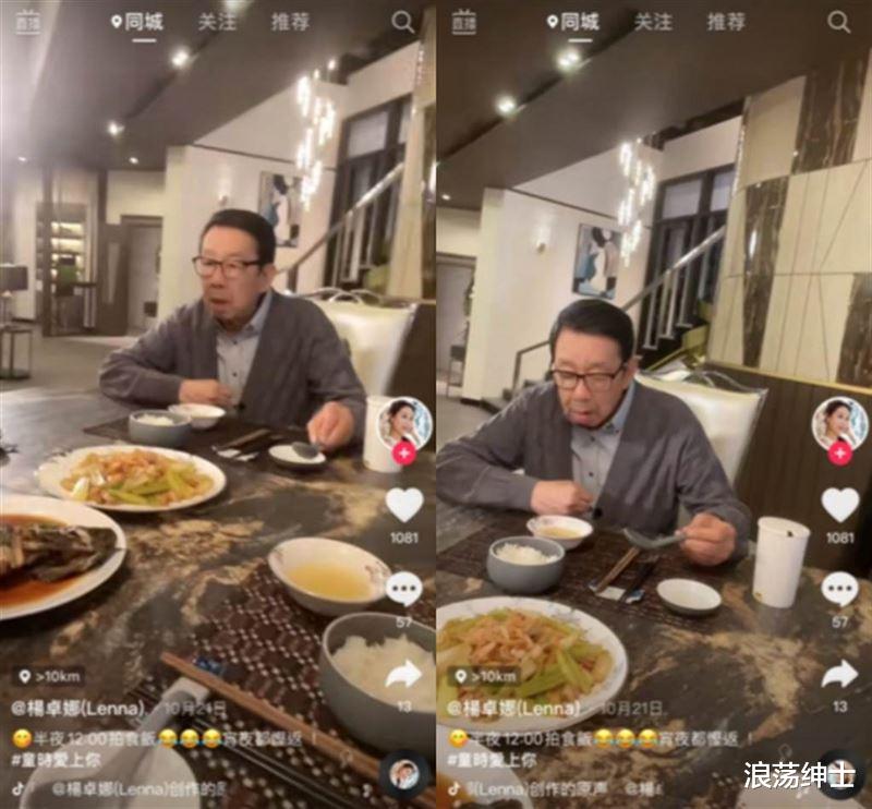 戈伟如|张学友、黎明、林忆莲干爹89岁仍接戏！拍到半夜眼神呆滞，惹网友心疼