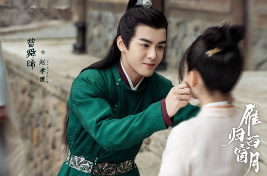 生理期|五月份来势汹汹的6部甜宠剧！3部定档520，你想看哪部？