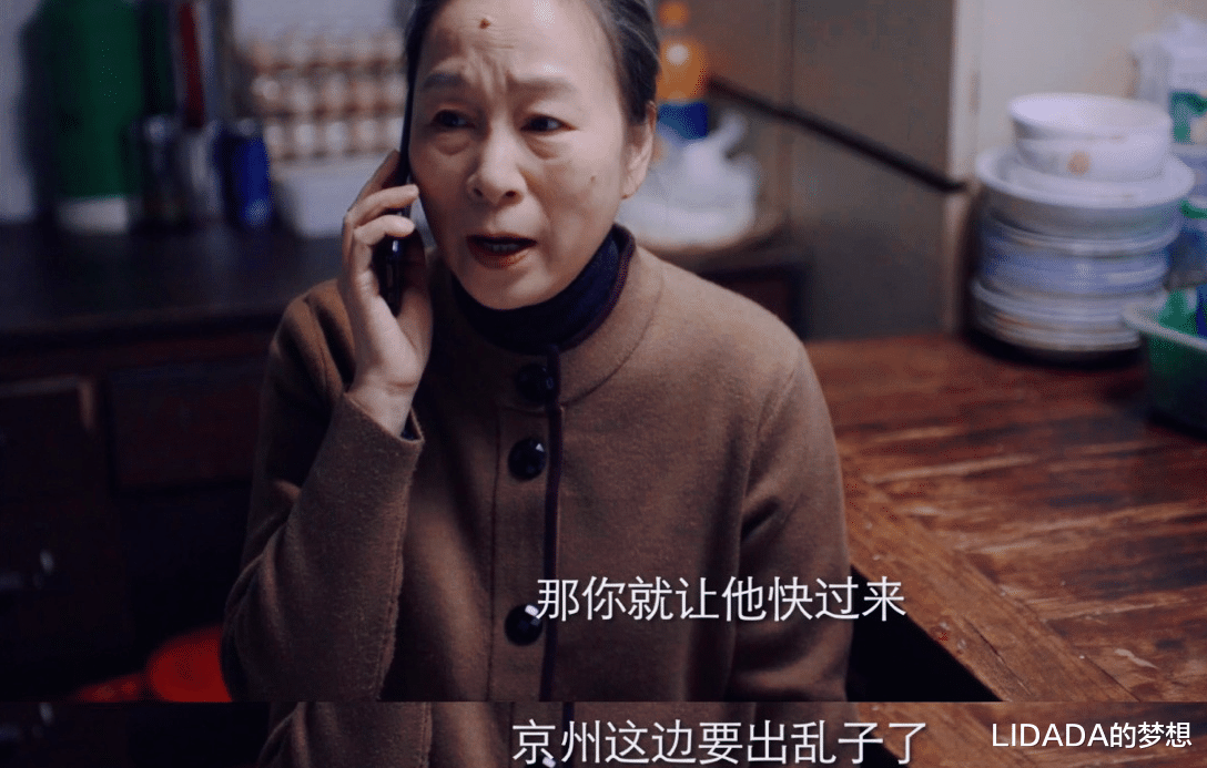 LIDADA的梦想 奚美娟高鑫《突围》演母子带感，戏外她为儿子牺牲更多，太感人了