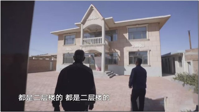 离谱!甘肃老人“花132万元”改造房屋:设计师整出一个毛坯房!