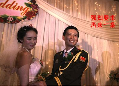 徐洪浩|他们相差10岁却因戏生情，戏里“父女”戏外夫妻，儿子都9岁了