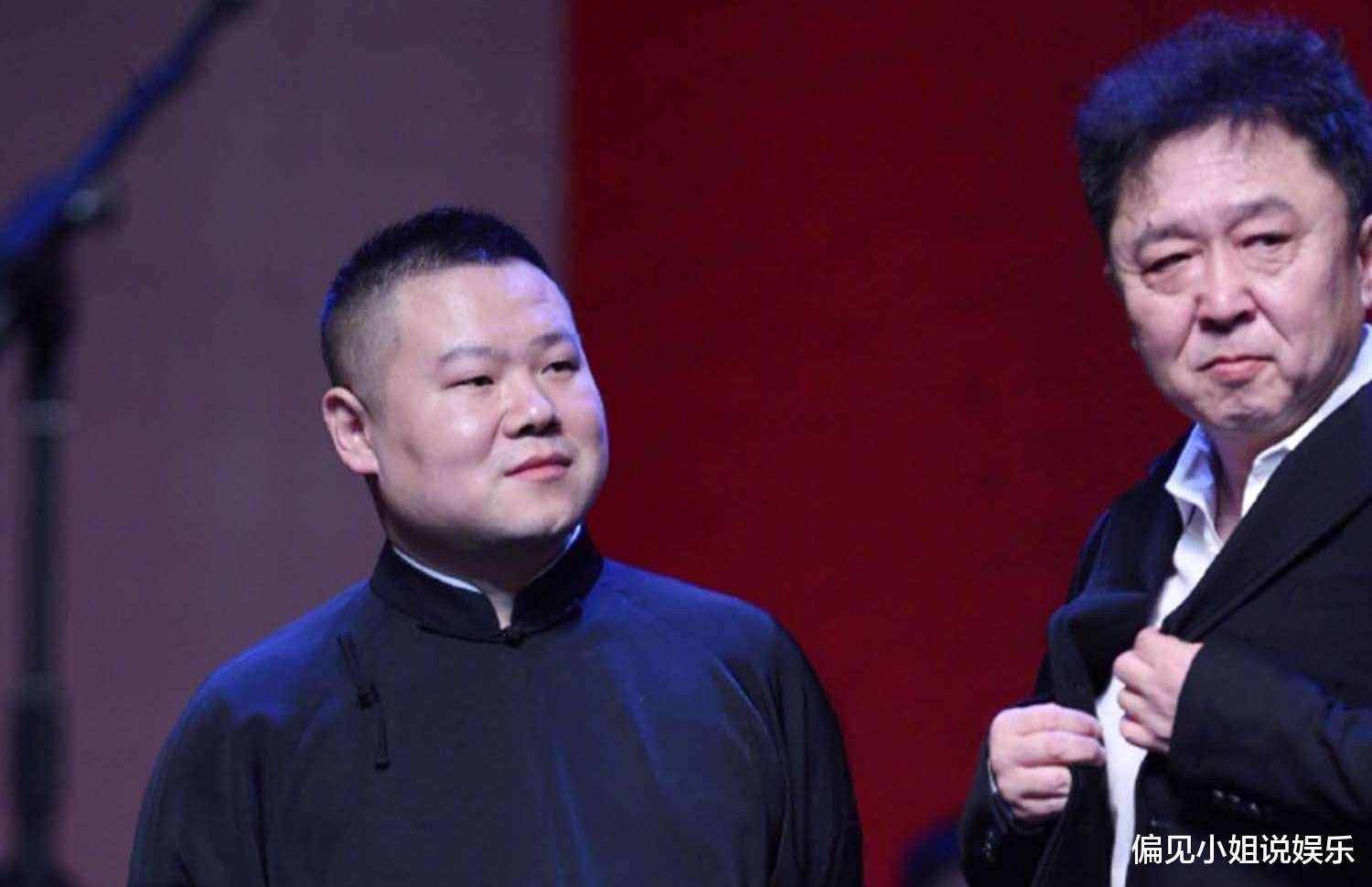 吉星高照|不忘初心，方得始终，岳云鹏空降德云社小剧场，带自己徒弟说相声