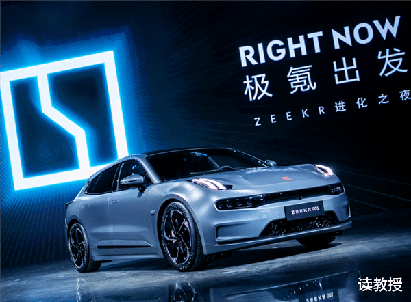 中國汽車自主品牌新一哥：力壓吉利、長城，3個月銷量突破36萬輛-圖2