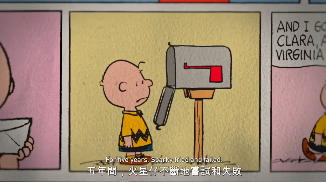 全球第一网红X的黑历史,被这9分片戳破了