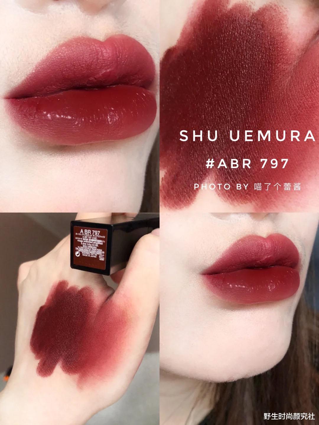 口红|让女人无法抗拒的气质口红，纪梵希冷门，最后一支黄皮涂最显白