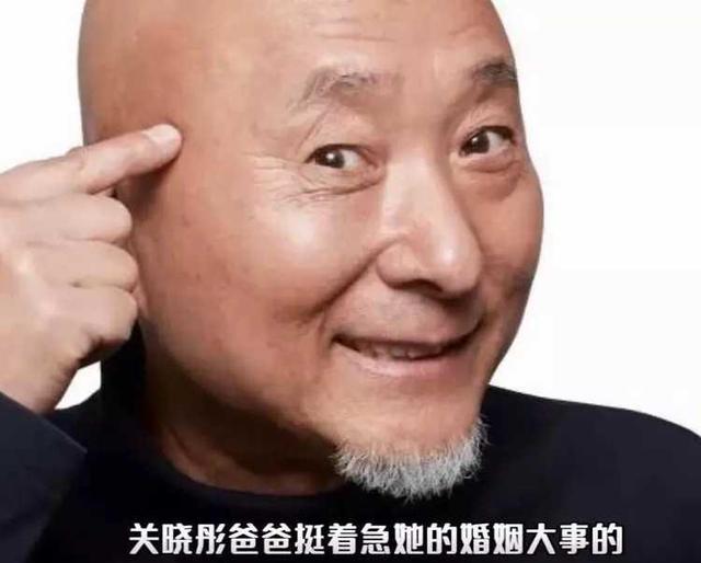 关晓彤|鹿晗关晓彤将领证? 长跑4年终尘埃落定，领证时间寓意“好事成双”